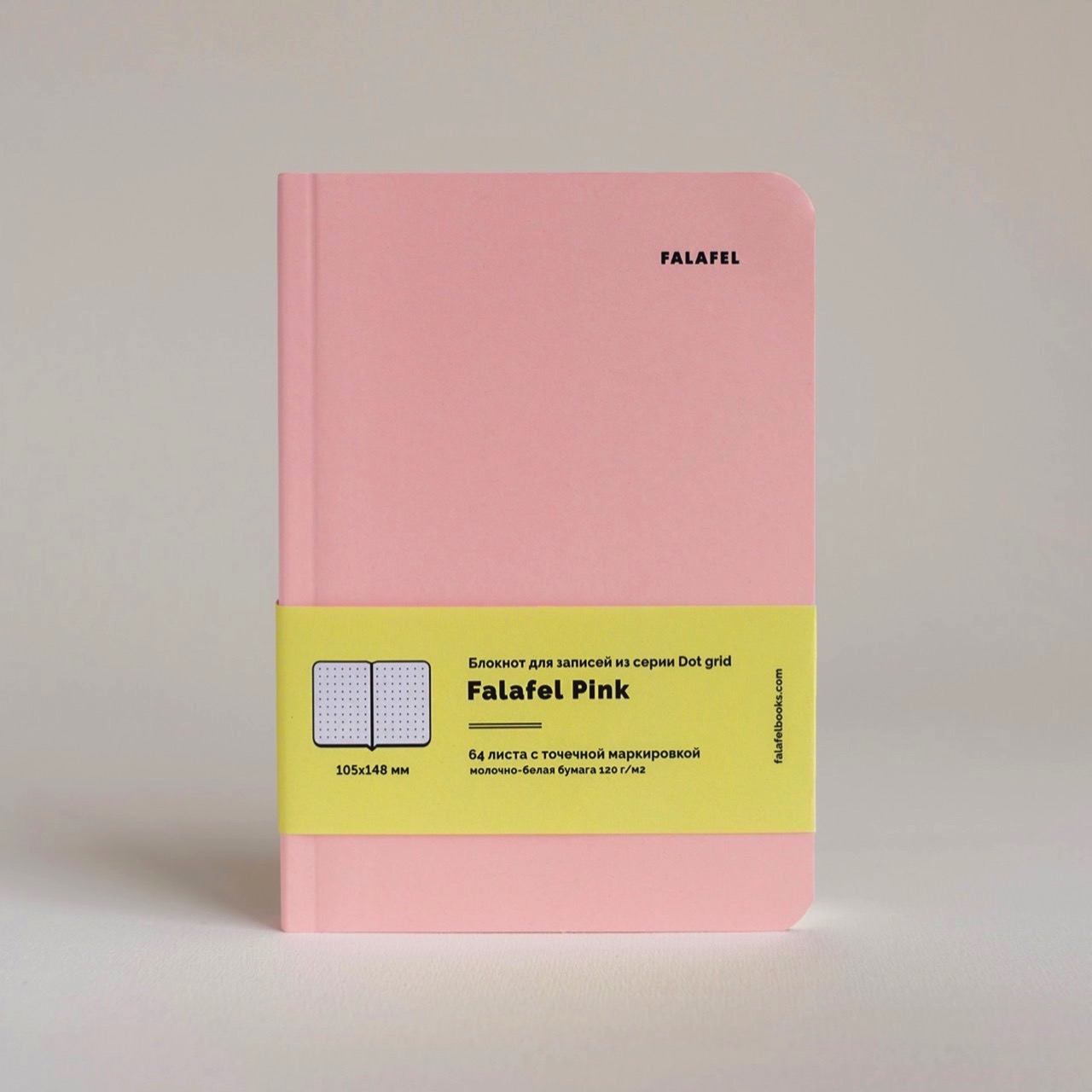 Блокнот для записей FALAFEL BOOKS А6В Pink скетчбук для акварели falafel books 190х190 мм 20 л 200 г на прошивке фиксирующая резинка