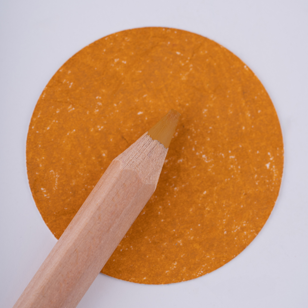 Карандаш цветной Малевичъ GrafArt Soft охра 007 75₽