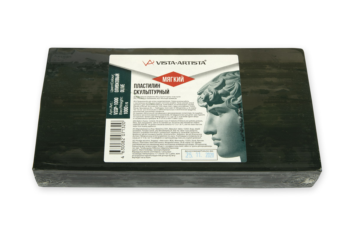 Пластилин скульптурный VISTA-ARTISTA СКУЛЬПТАЛИН Studio 1 кг 3 оливковый мягкий 412₽