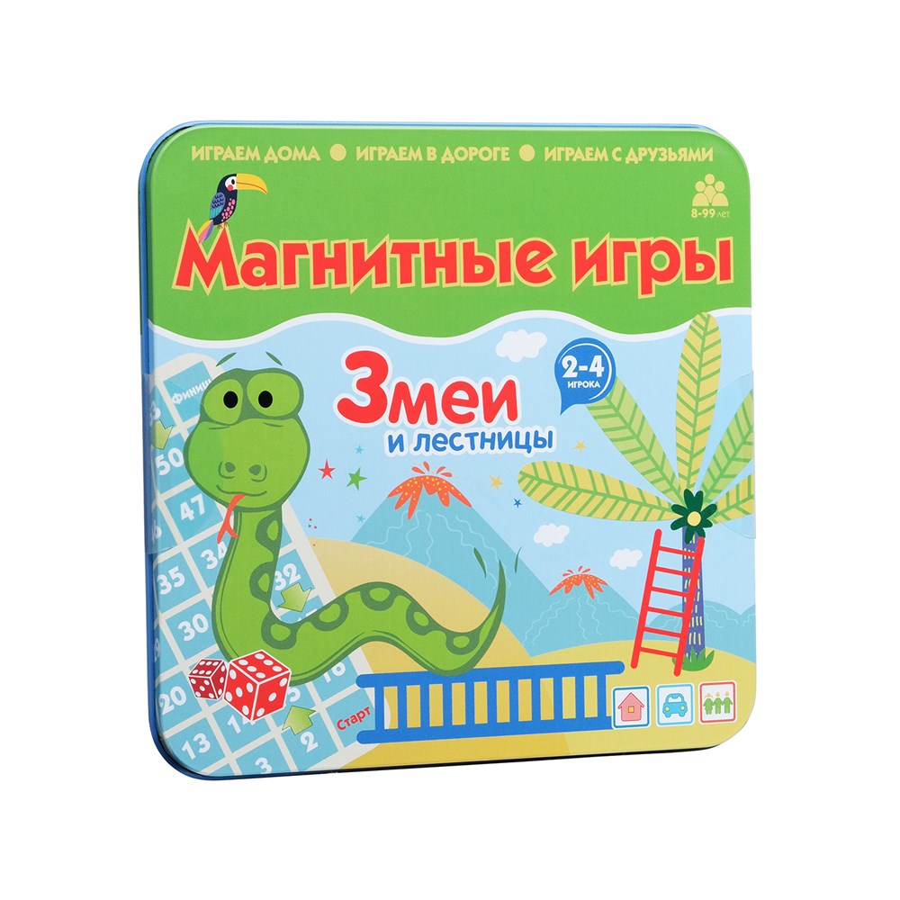 Магнитная игра Змеи и лестницы 420₽