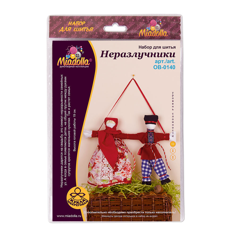 Наборы для изготовления игрушек 