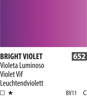 Акварель ShinHanart PWC extra fine 15 мл №652 Ярко-фиолетовый дракула самая полная версия
