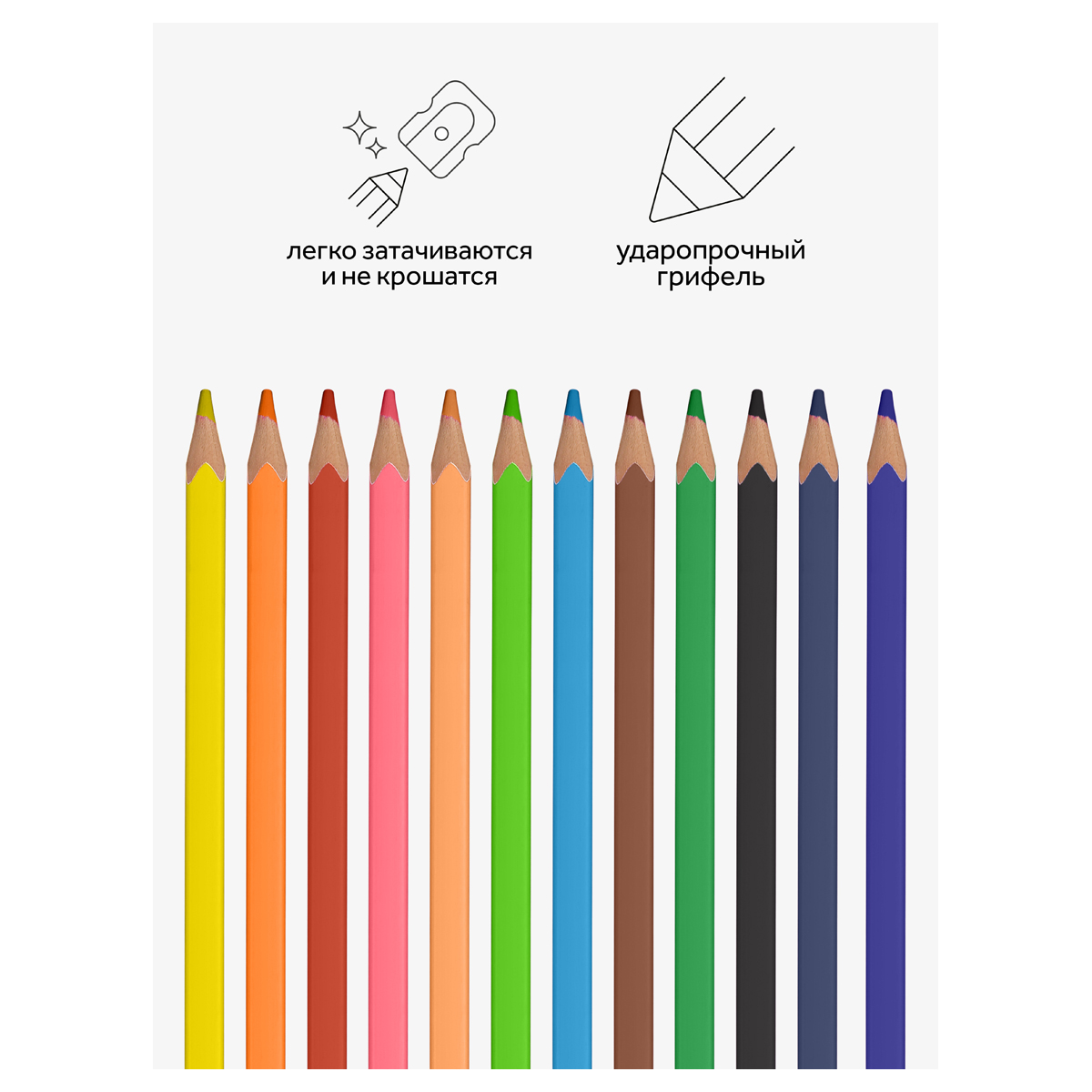 Мастер-класс: Пенал-ролл из фетра для цветных карандашей