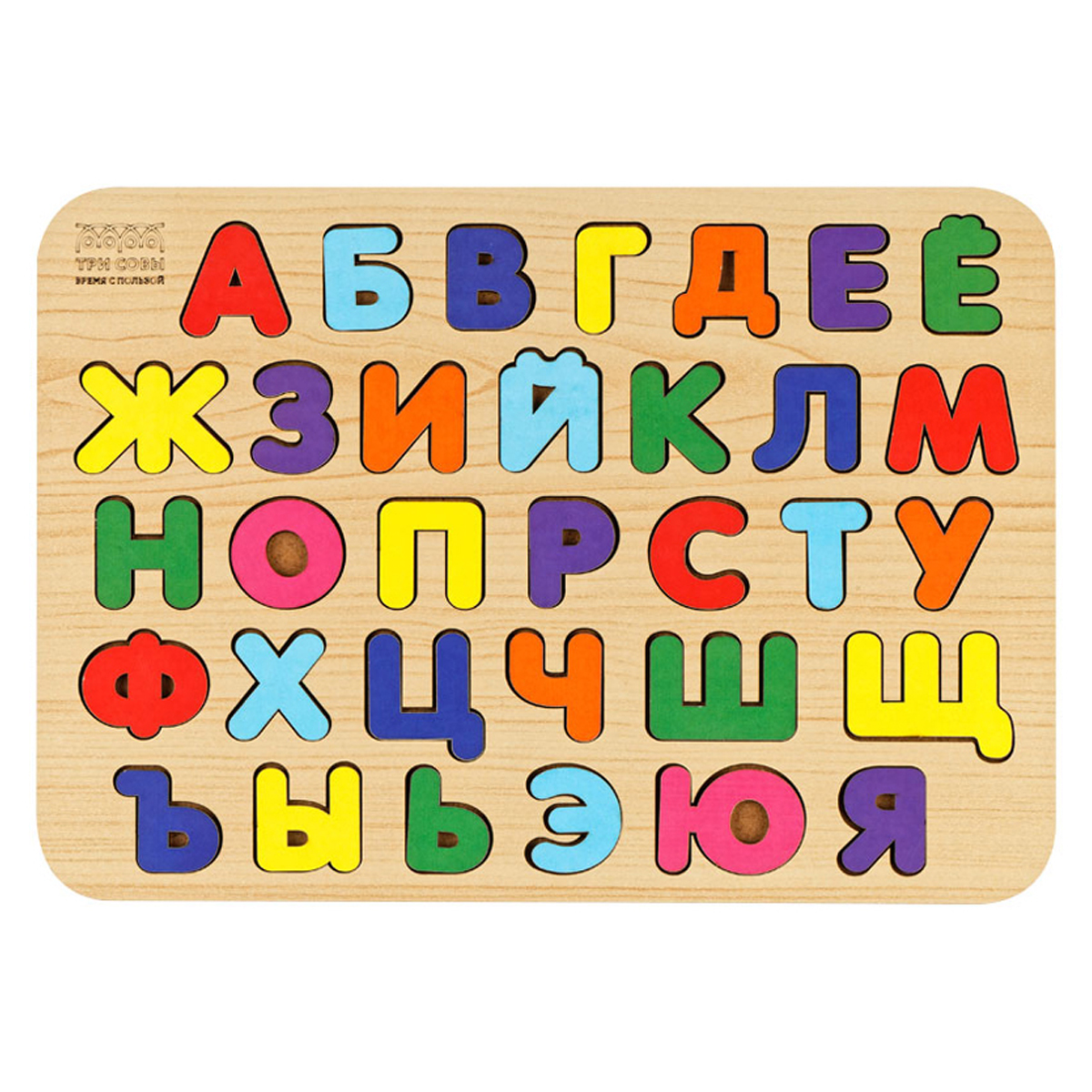 Как быстро выучить алфавит с ребенком