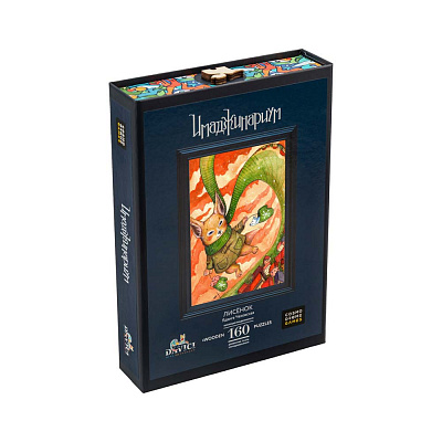 Игра настольная 