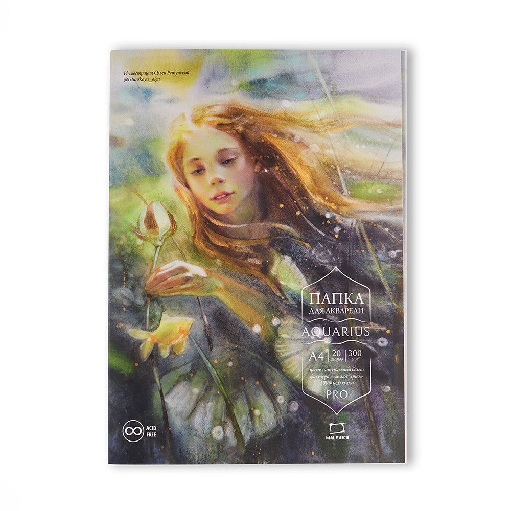 Папка для акварели Малевичъ quotAquarius quot А4 20 л 300 г Fin 765₽