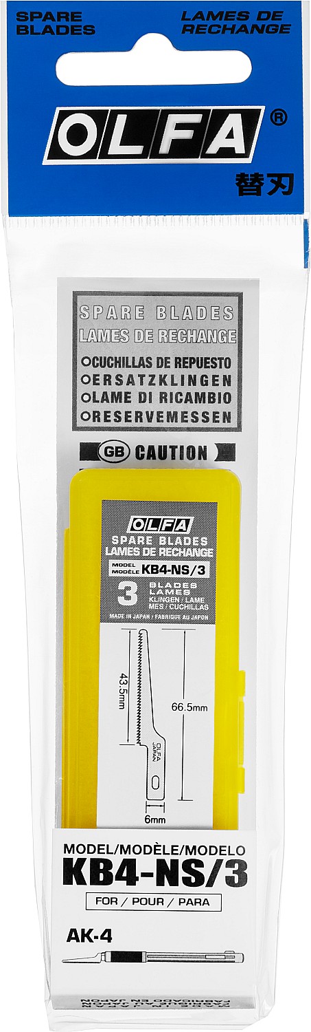 Лезвия OLFA пильные для ножа AK-4, 3 шт 6х66,5(43,5)х0,35 мм Вид№2