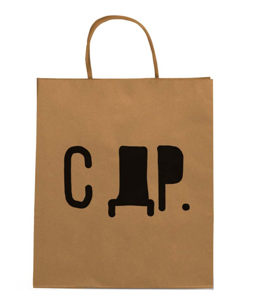 Пакет С ДР Большой 210₽