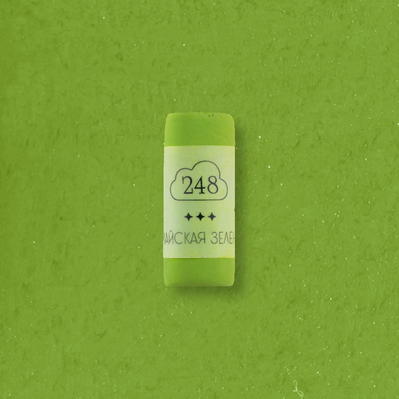 Пастель сухая профессиональная Малевичъ GrafArt Pro майская зелень 194₽