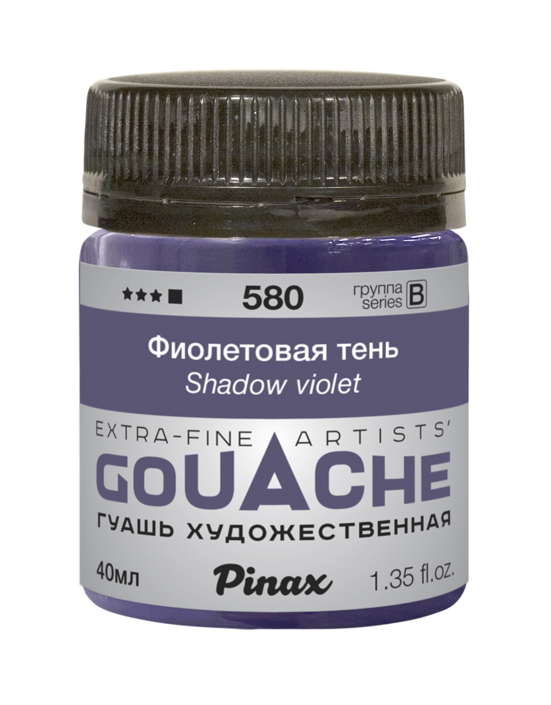 Гуашь Pinax, банка 40 мл, Фиолетовая тень