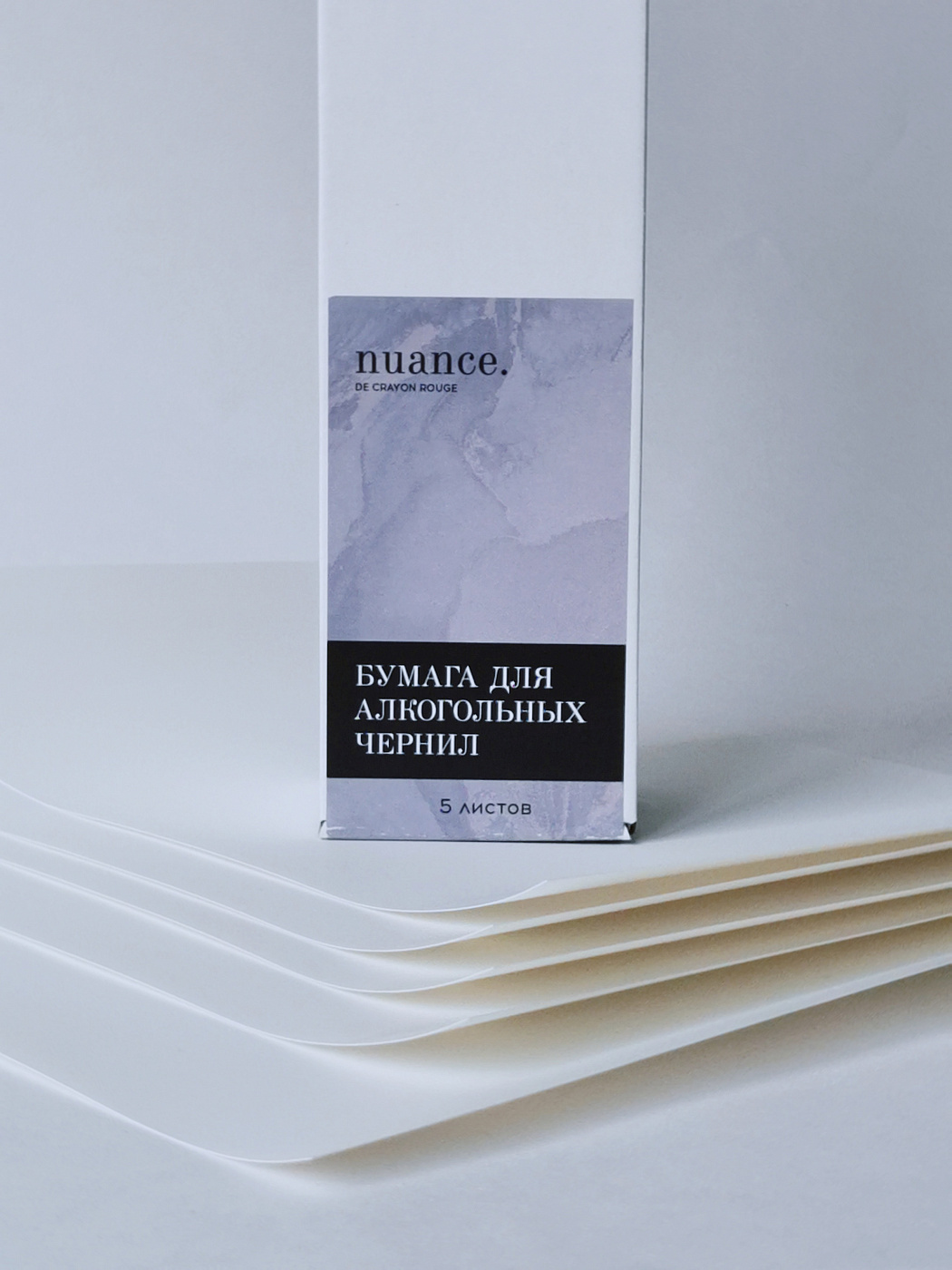 Набор бумаги синтетической (для алкогольных чернил), nuance., 35 х 50 см, 5 листов степлер erich krause 10 15 листов антистеплер