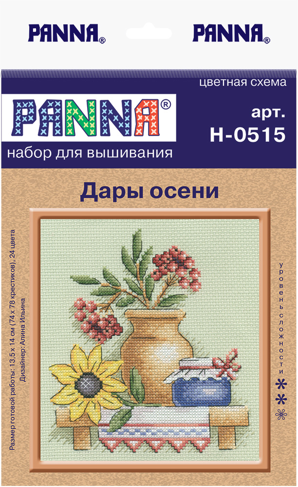Схема для вышивки крестом Открытка PANNA 092019 Улитки
