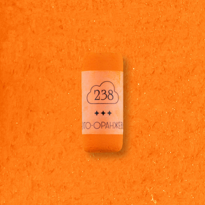 Пастель сухая профессиональная Малевичъ GrafArt Pro желто-оранжевый 194₽