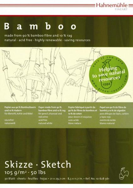 альбом склейка из бамбуковой бумаги hahnemuhle bamboo mix media 30x40 см 25 л 265 г Альбом-склейка для набросков Hahnemuhle 