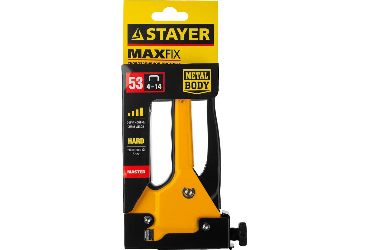 Степлер Max 53 Stayer 