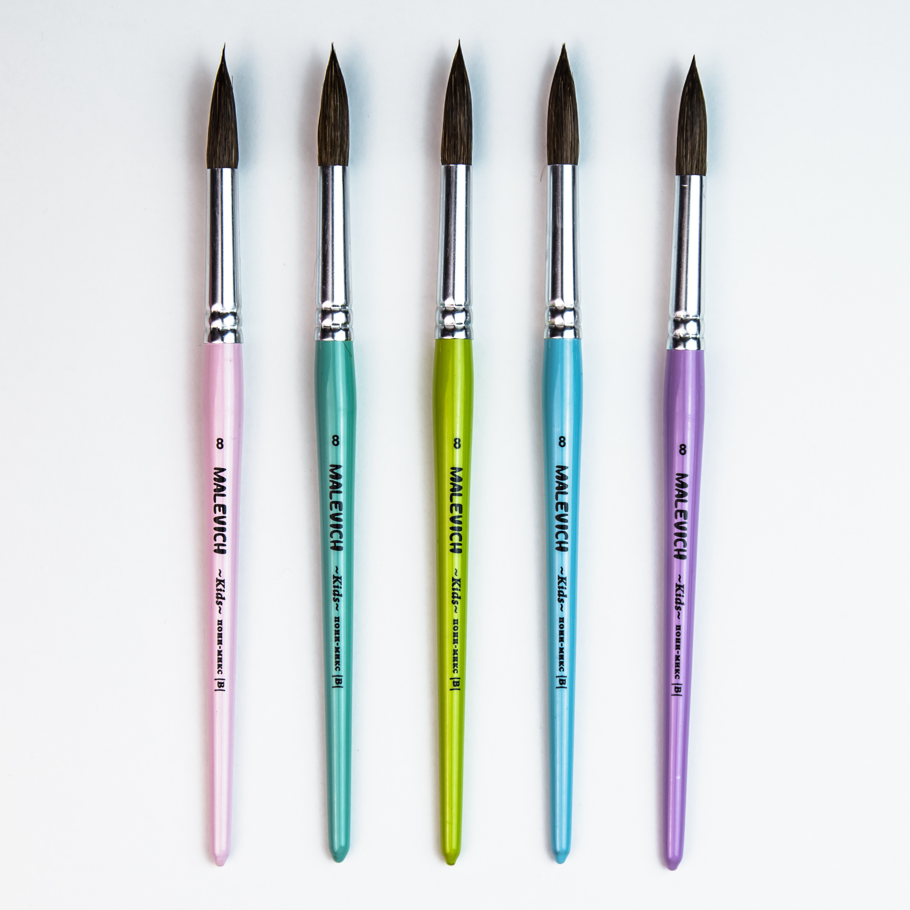 Кисть пони микс 8 круглая Малевичъ quotKIDS quot 194₽