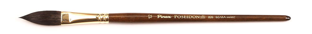 Кисть белка микс 12 овальная язык Pinax Poseidon 826 короткая ручка 776₽