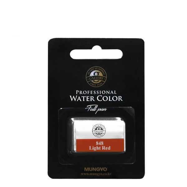 Акварель Mungyo большие кюветы в блистере цвет светло-красный 427₽