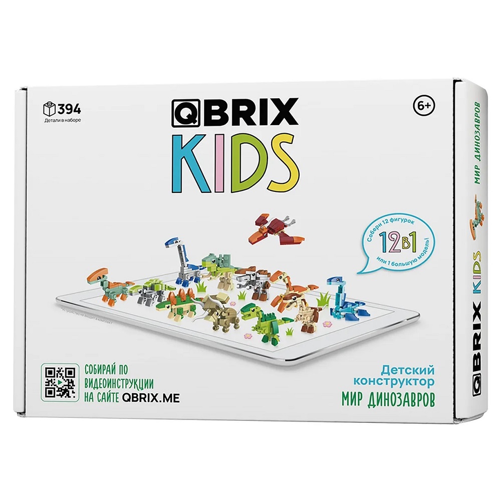 Конструктор QBRIX KIDS 