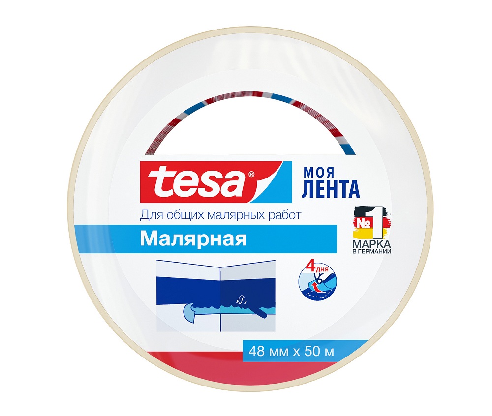 Лента-скотч малярная TESA общего назначения 48 мм х 50 м TESA-T55591-00000-01