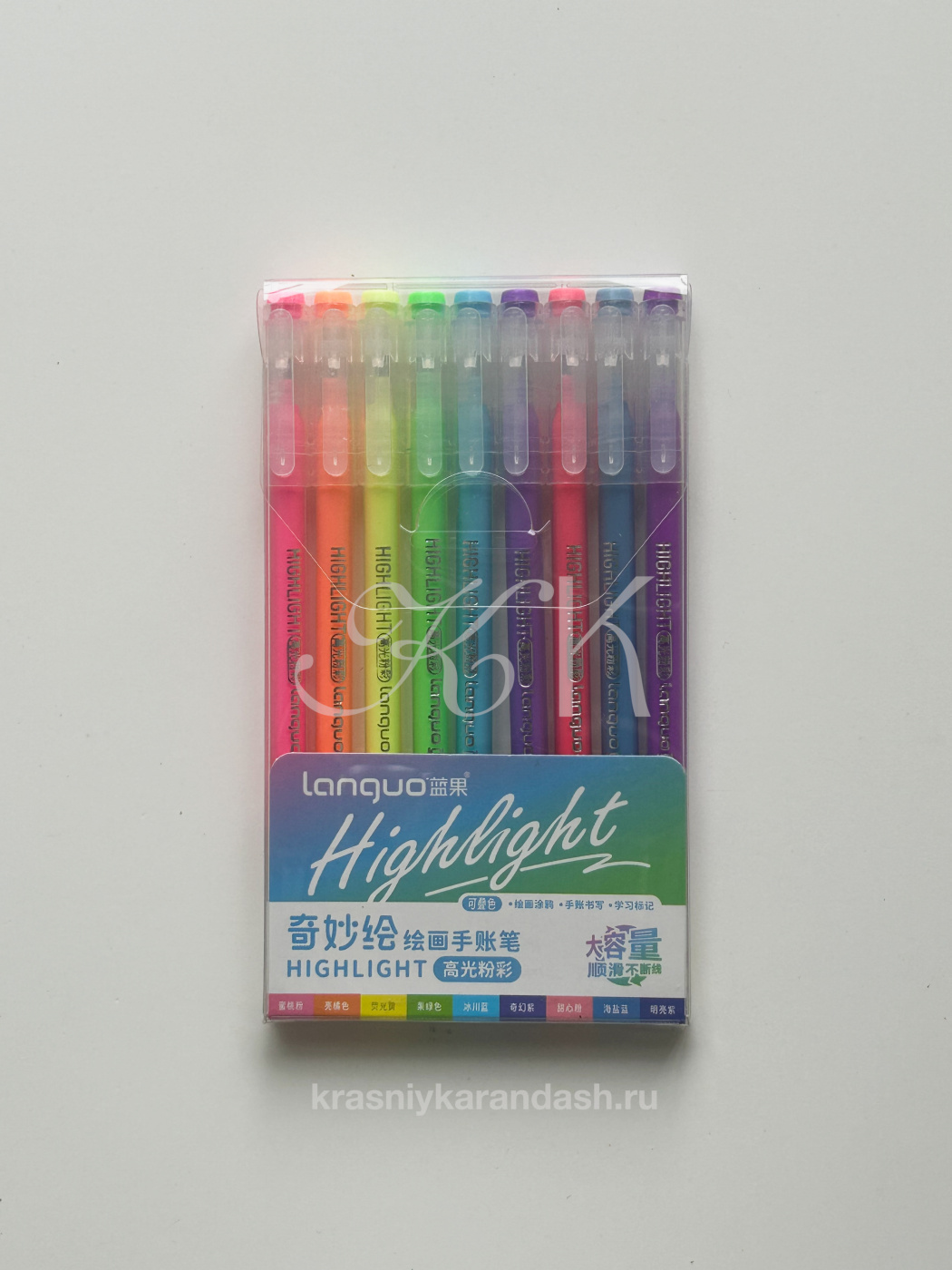 Набор гелевых ручек Languo 0,6 мм, 9 шт, дофамин