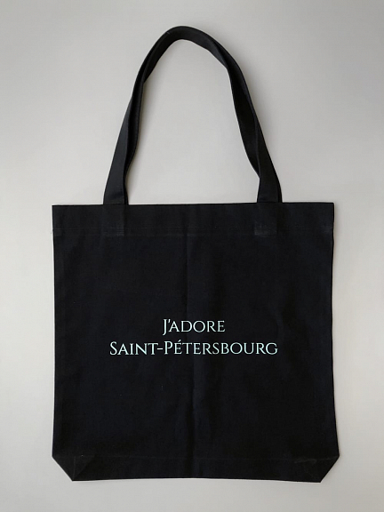  Jadore Saint-Petersbourg 