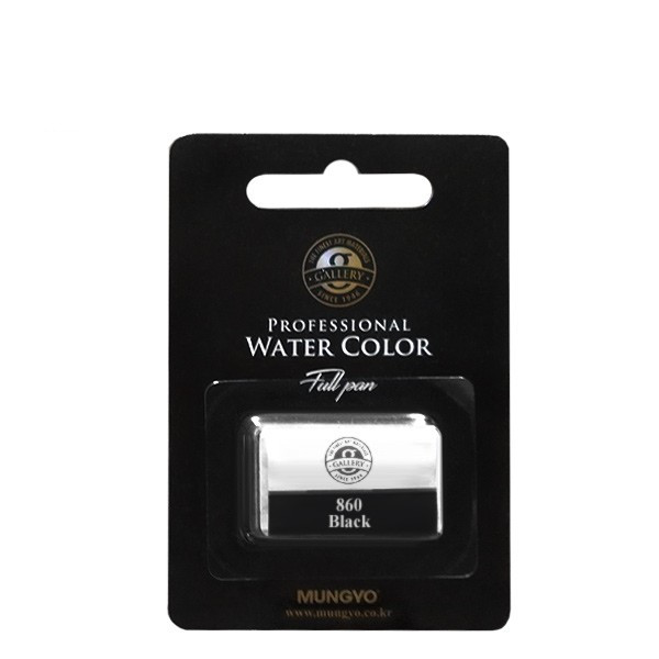 Акварель Mungyo большие кюветы в блистере цвет черный 257₽