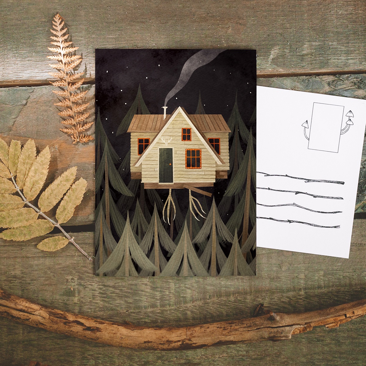 Открытка Дворникова А Летающий дом 110₽