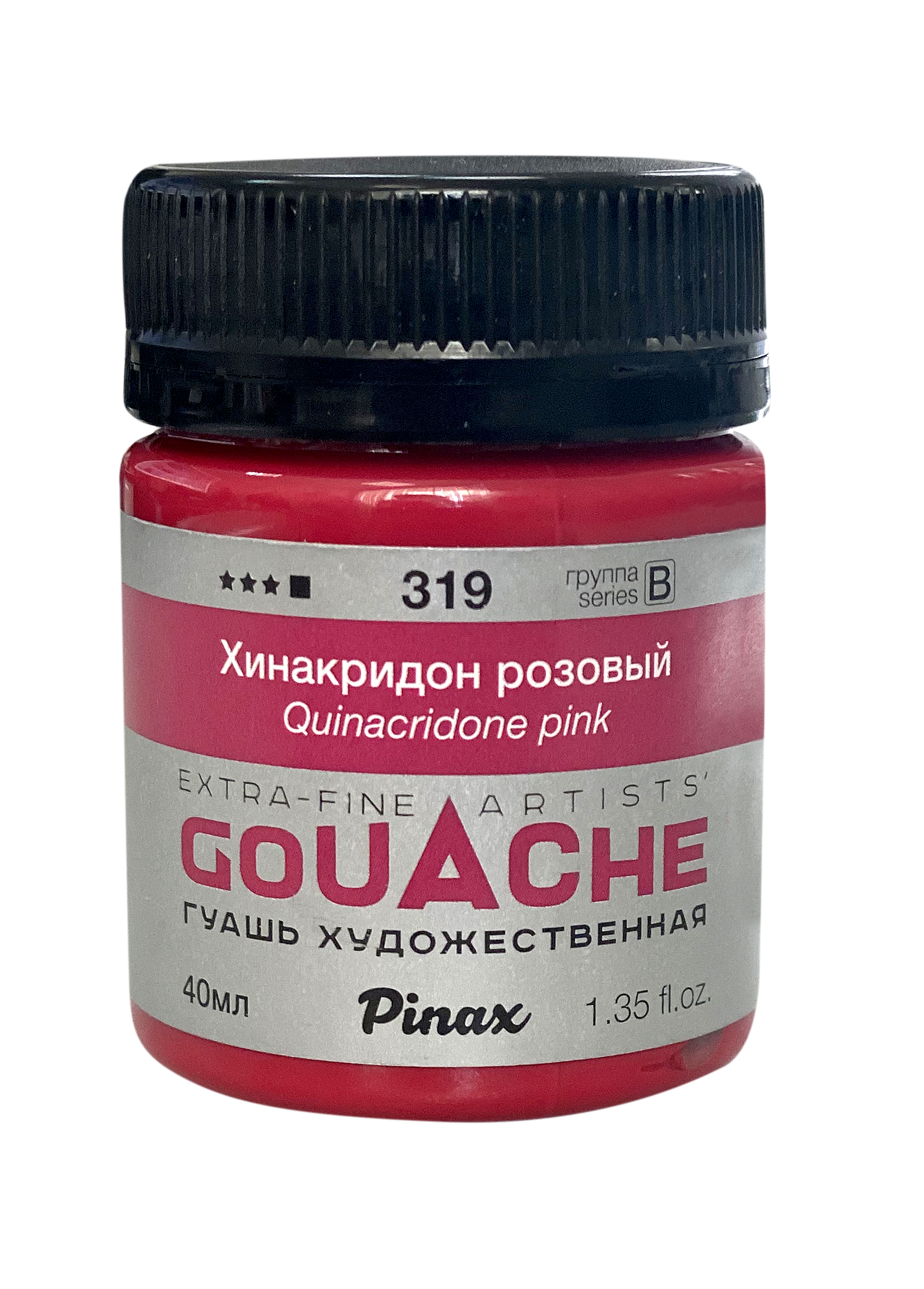 Гуашь Pinax, банка 40 мл, Хинакридон розовый