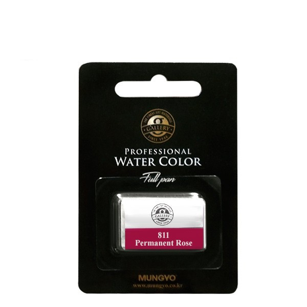 Акварель Mungyo большие кюветы в блистере цвет устойчивый розовый 427₽