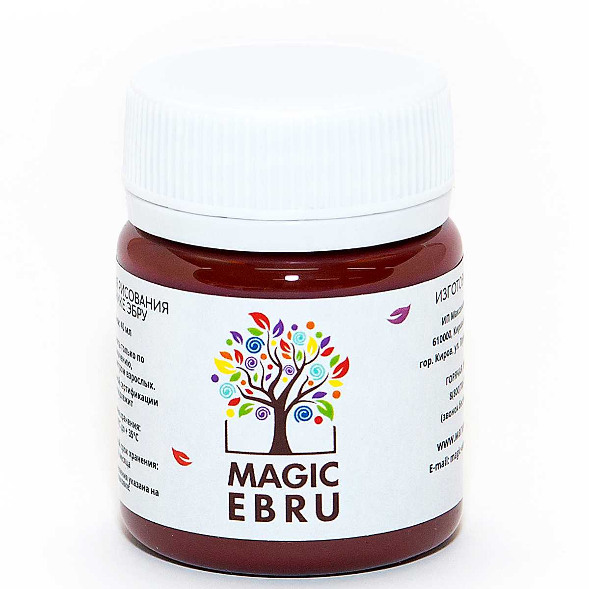 Краска Magic EBRU 40 мл, малиновый