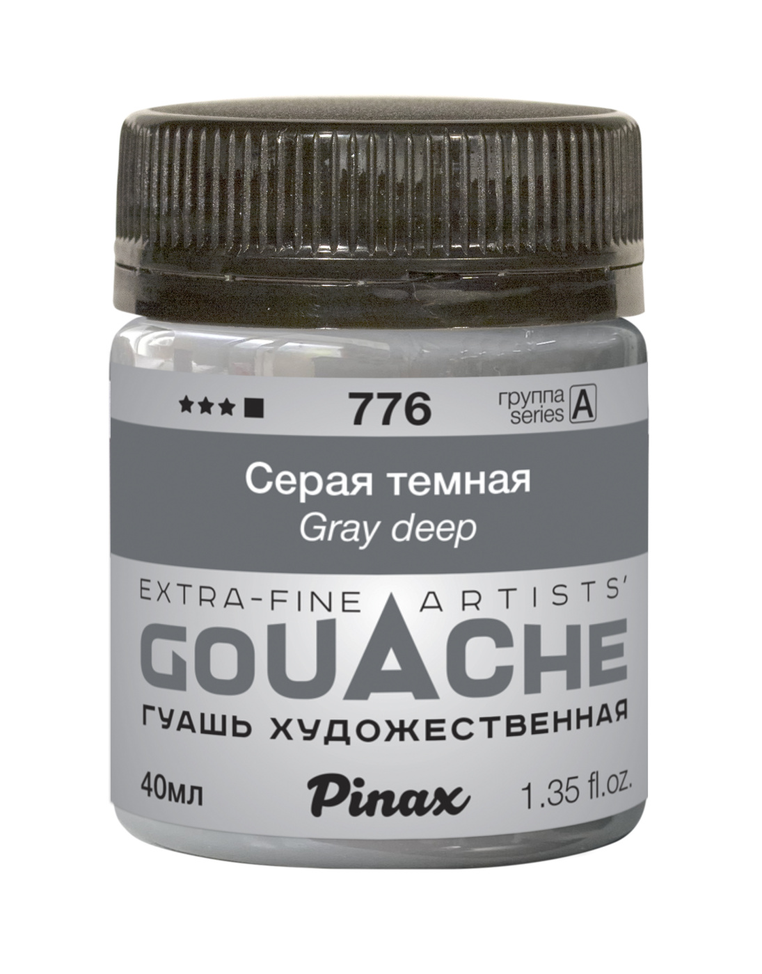 Гуашь Pinax, банка 40 мл, Серая темная