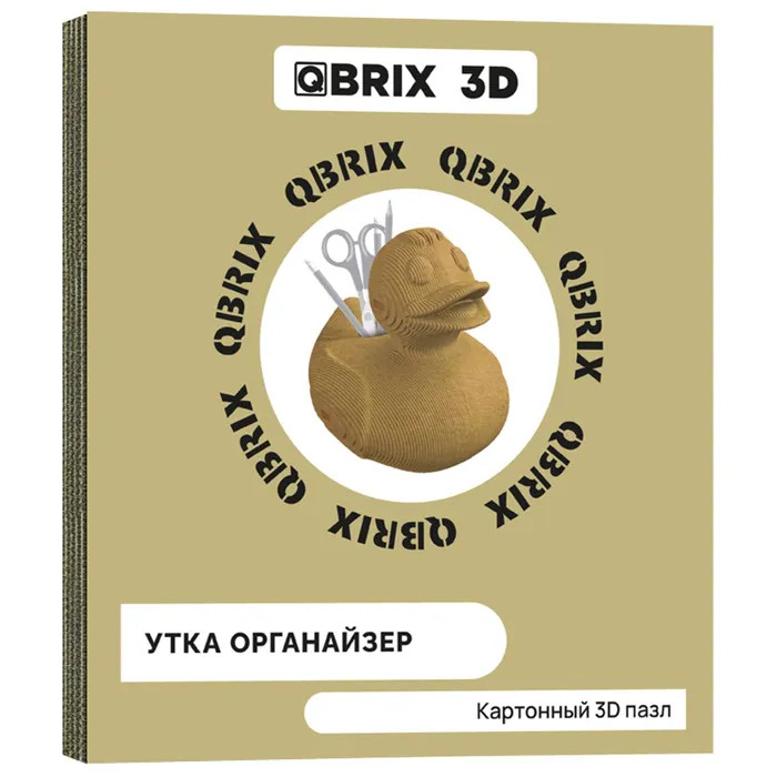 Картонный 3D конструктор QBRIX Утка органайзер картонный 3d конструктор qbrix крокодильчик органайзер