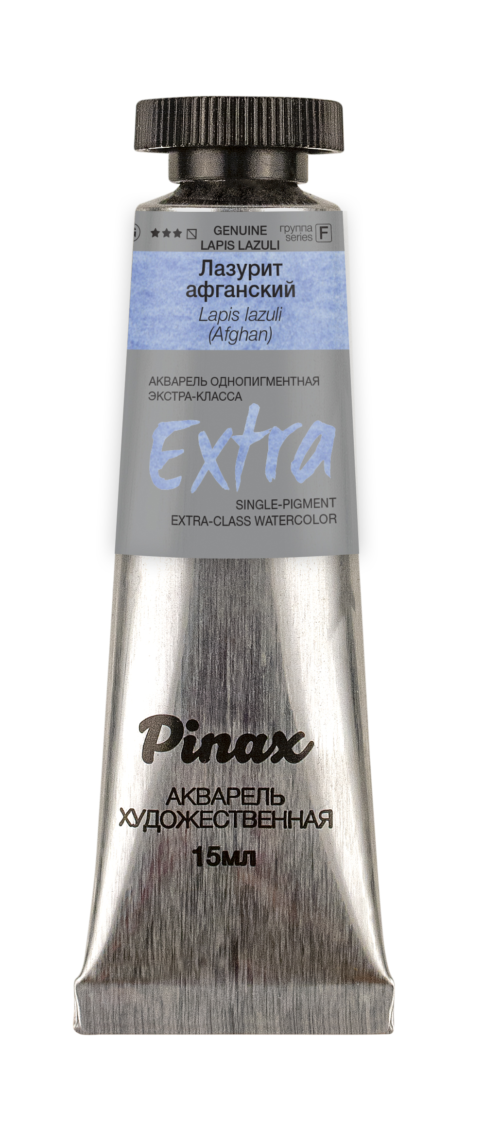 Акварель Pinax quotЭКСТРА quot туба 15 мл лазурит 898₽