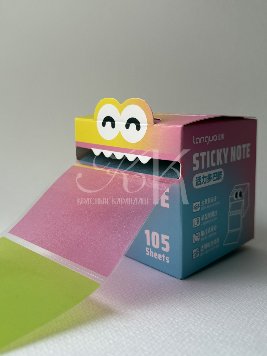 Блок с липким слоем Languo 7050мм 105 листов ассорти 3 212₽