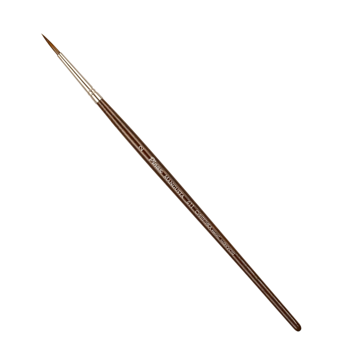 Кисть синтетика 2 круглая Pinax MANGUSTA 129₽