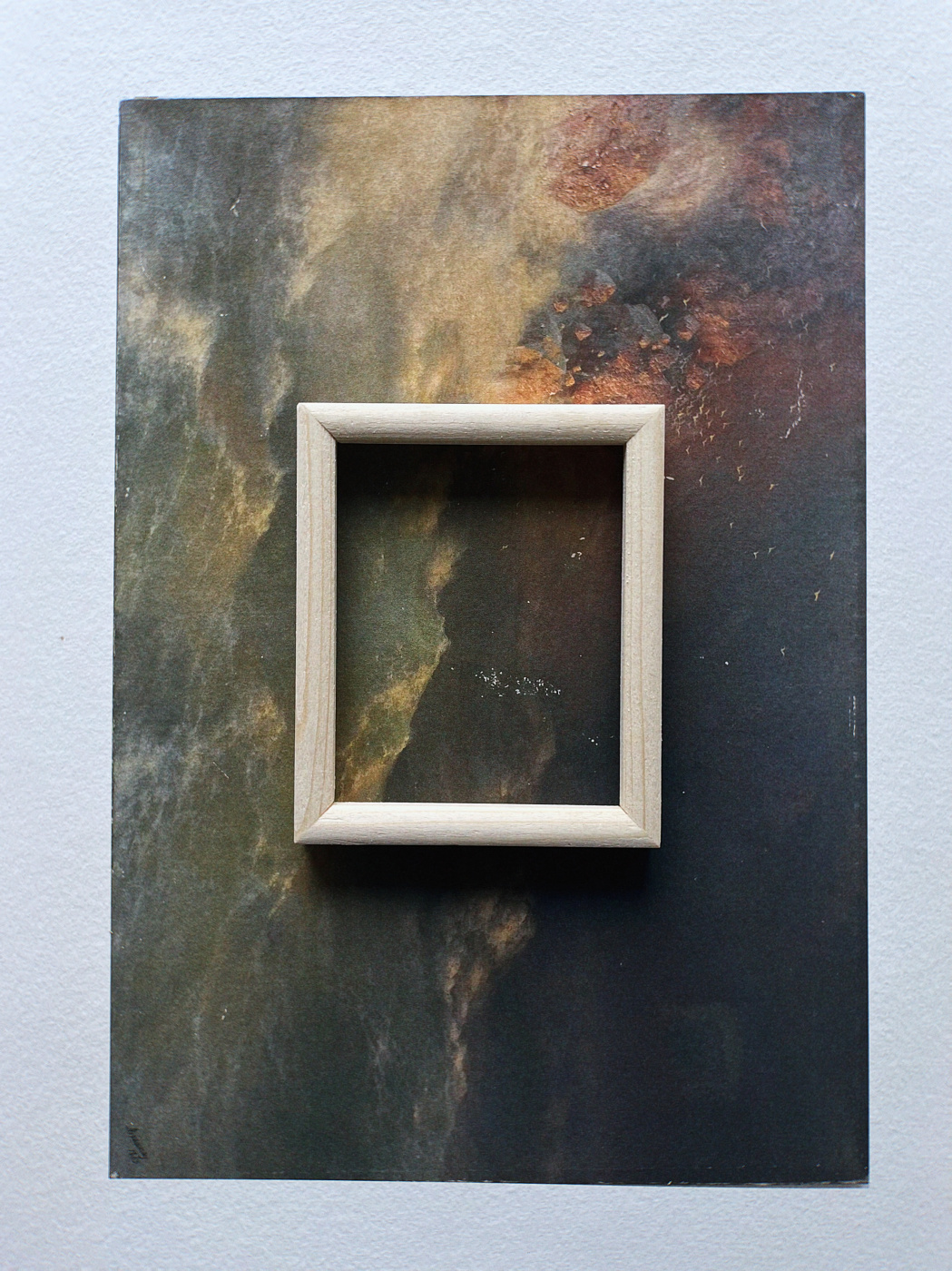 Рама-малышка KKhome 8х10 см хвоя 200₽