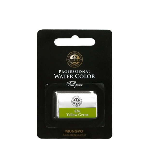 Акварель Mungyo большие кюветы в блистере цвет желто-зеленый 427₽