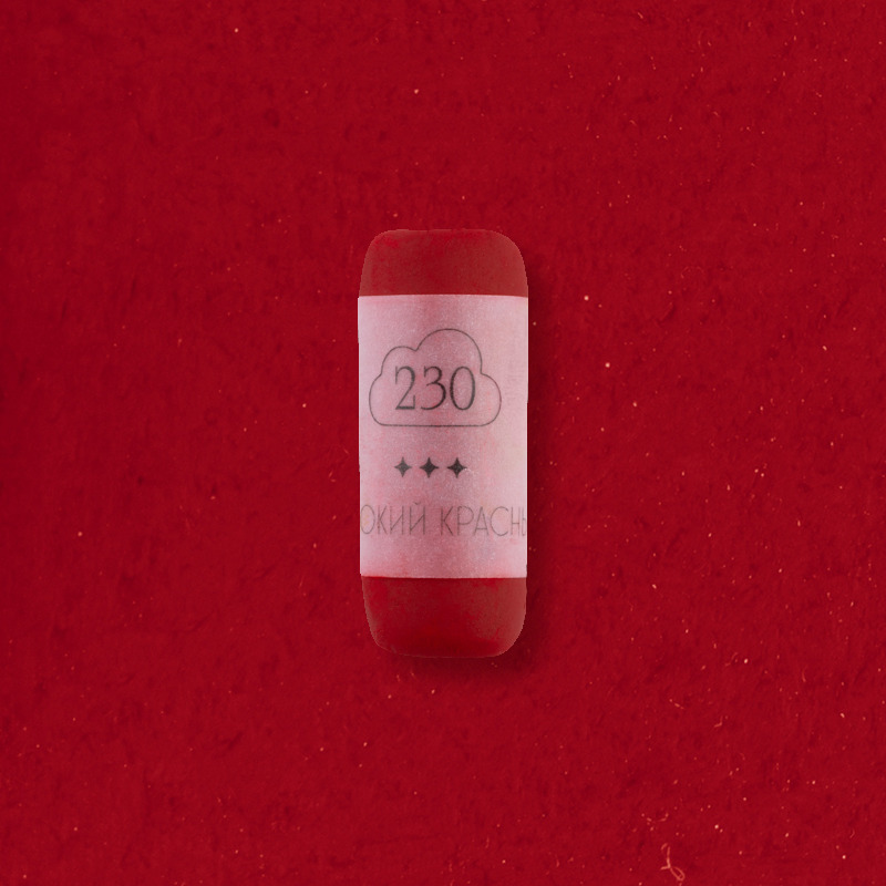 Пастель сухая профессиональная Малевичъ GrafArt Pro глубокий красный 194₽