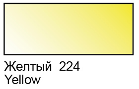 Контур по стеклу и керамике "Decola" 18 мл Желтый перламутровый