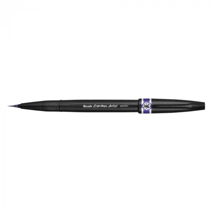 Браш пен Brush Sign Pen Artist, ultra-fine, фиолетовый фломастер кисть pentel brush sign pen серо голубой