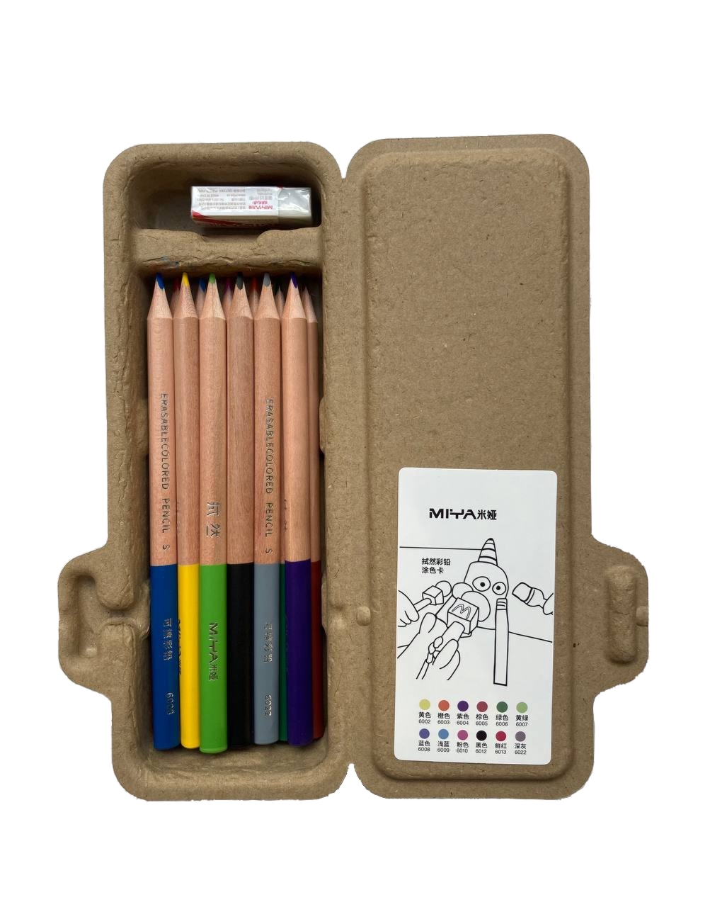 Набор карандашей цветные стираемые HIMI 12 цветов ластик в комплекте 884₽