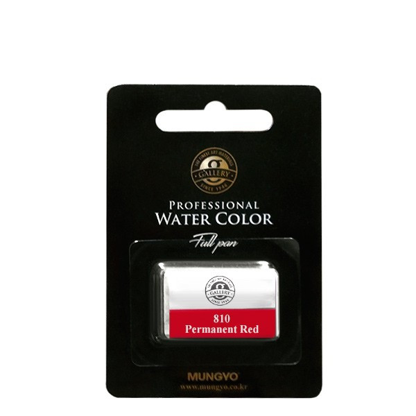 Акварель Mungyo большие кюветы в блистере цвет устойчивый красный 427₽