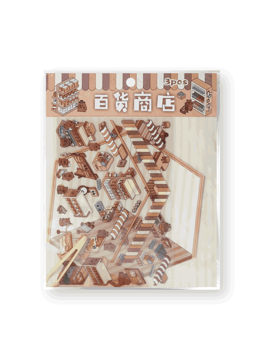 Наклейкипинцет для творчества румбокс Капибара магазин коричневые 16х20 см 110₽