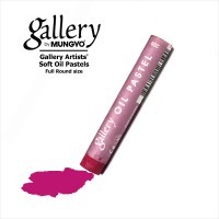 Пастель масляная профессиональная Mungyo, цвет № 259 Розовая фуксия бисер стекло 6 0 розовая фуксия 15 гр
