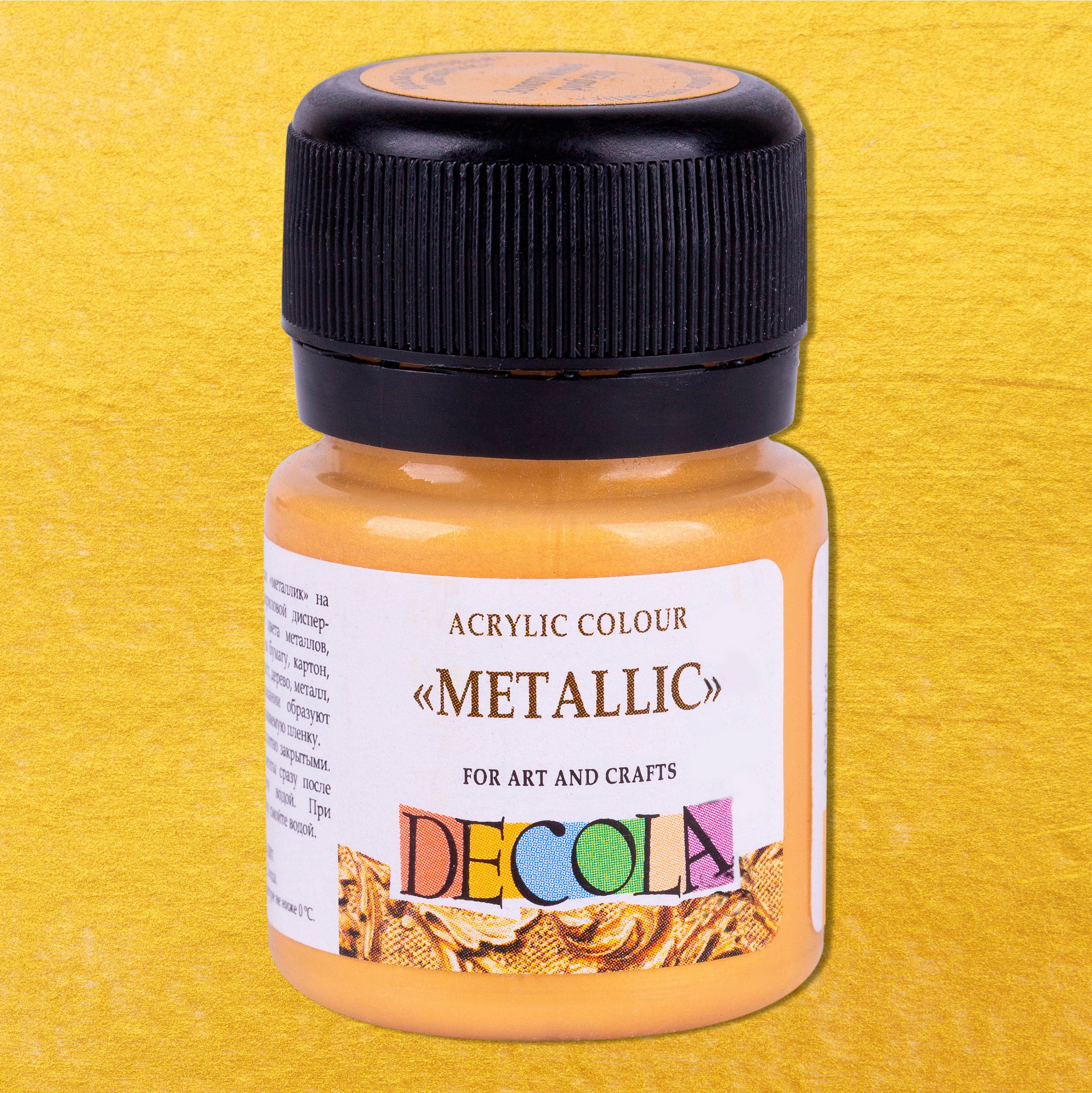 Акрил quotDecola quot 20 мл металлик Золото инков 107₽