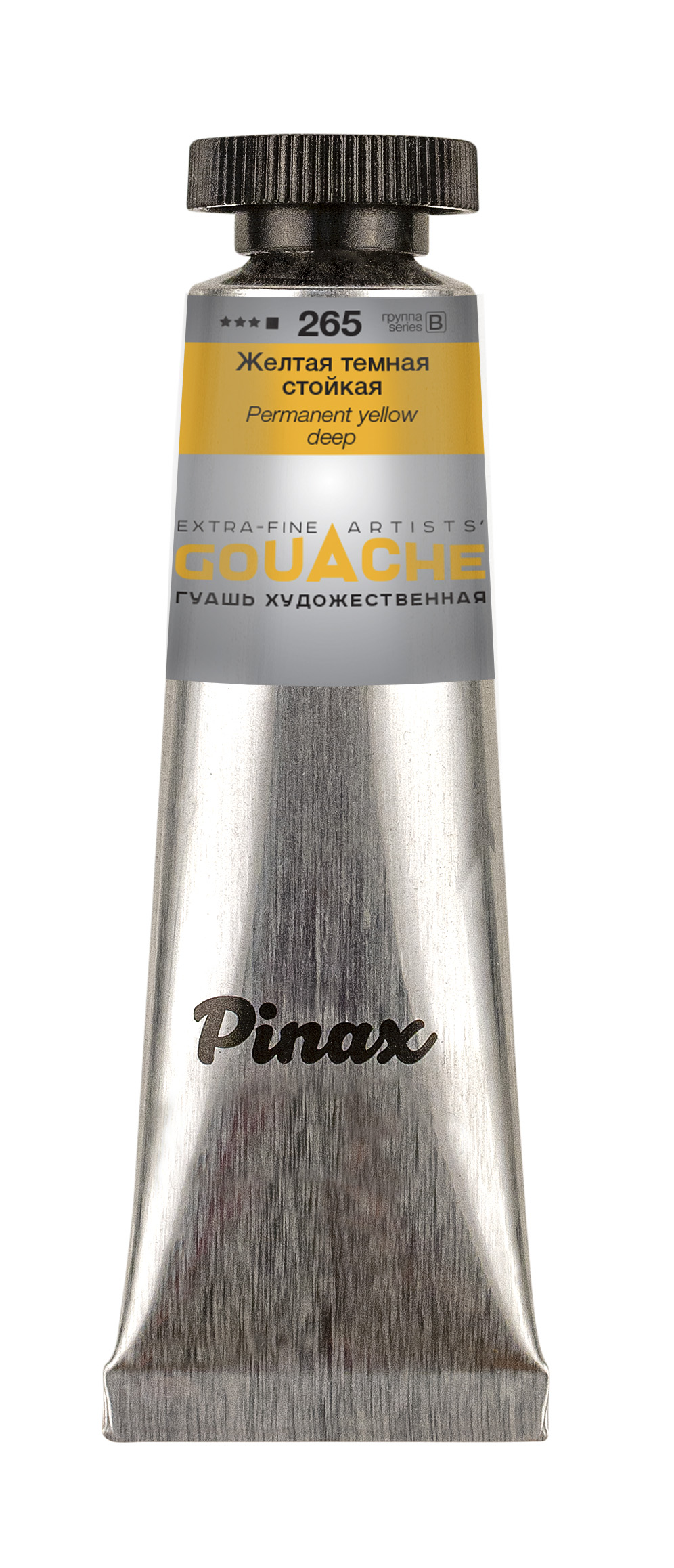 Гуашь Pinax туба 15 мл Желтая темная стойкая 182₽