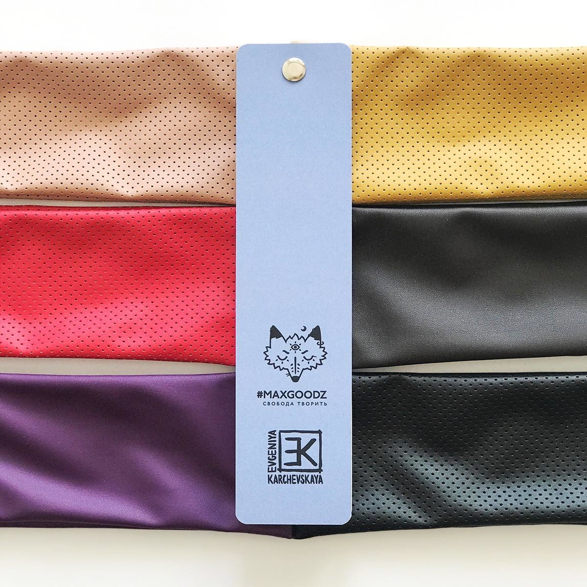 Выкраска для маркеров Maxgoodz 