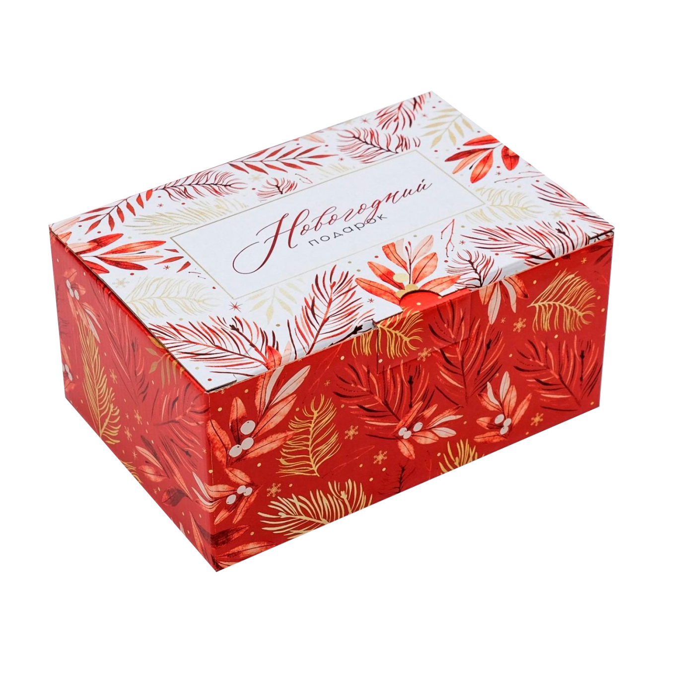 Складная коробка Волшебство 22 15 10 см 158₽