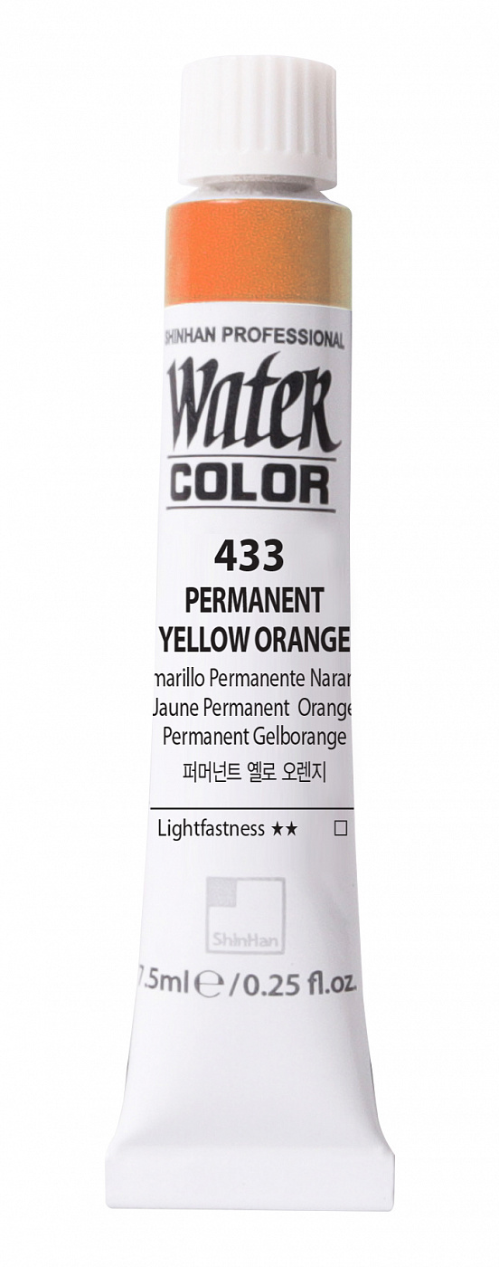 Акварель ShinHanart PRO Water Color 7,5 мл №433 Желто-оранжевый устойчивый акварель shinhanart pro water color 12 мл 404 желто зеленый